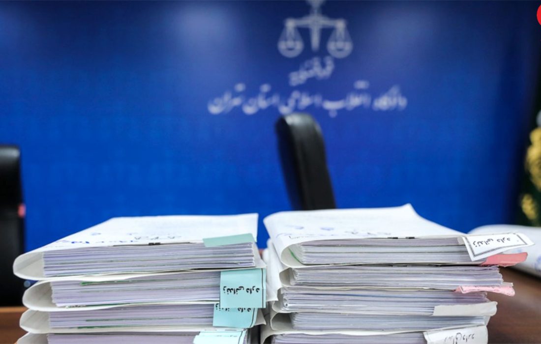 عدم بازگشت پسر میرسلیم از مرخصی زندان / قوه قضاییه: تبعیض قائل نمی شویم!