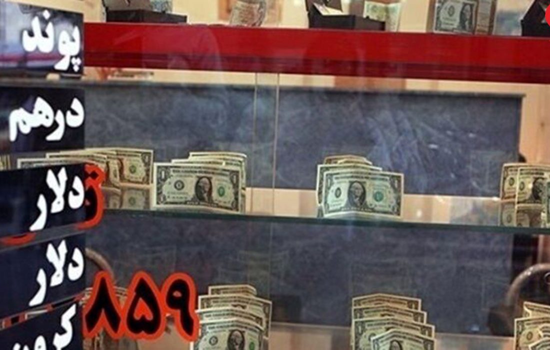 فروش دلارهای تقلبی در مرکز تجارت جهانی فردوسی / بانک مرکزی هشدار داد