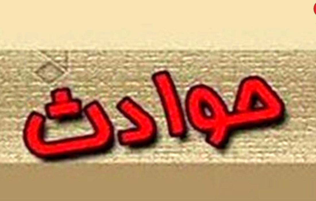 فیلم ورود هولناک یک ال ۹۰ به بانک خیابان پاسداران