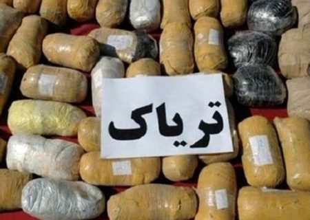 فیلم کشف یک و نیم تن تریاک در خلیج فارش / نیروی دریایی سپاه فاش کرد