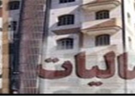 عملکرد عالی دولت سیزدهم در مالیات‌ستانی