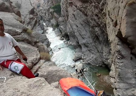 ناپدید شدن ۲  دانشجوی گردشگر در آبملخ سمیرم