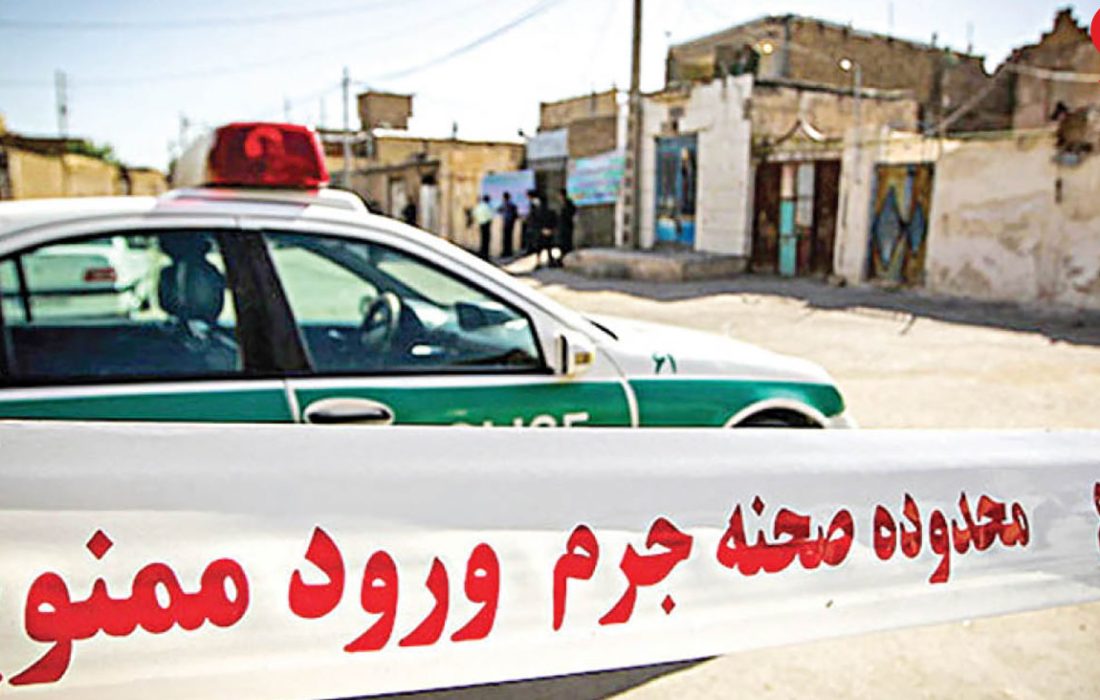 واکاوی قتل های خانوادگی که دامادهای عصبانی قاتل می شوند / داماد پس از قتل اعضای خانواده اش دست به خودکشی زد!