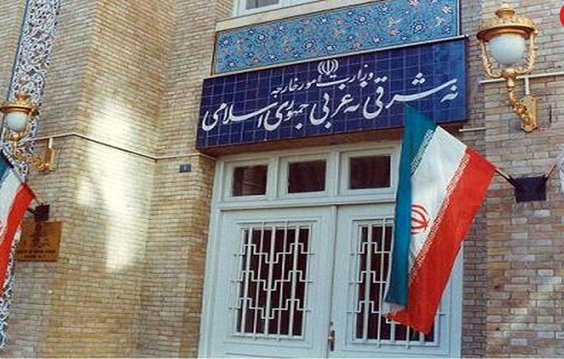 واکنش ایران به بازداشت یک هموطن ایرانی در ایام حج عربستان