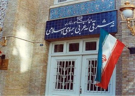 واکنش ایران به بازداشت یک هموطن ایرانی در ایام حج عربستان