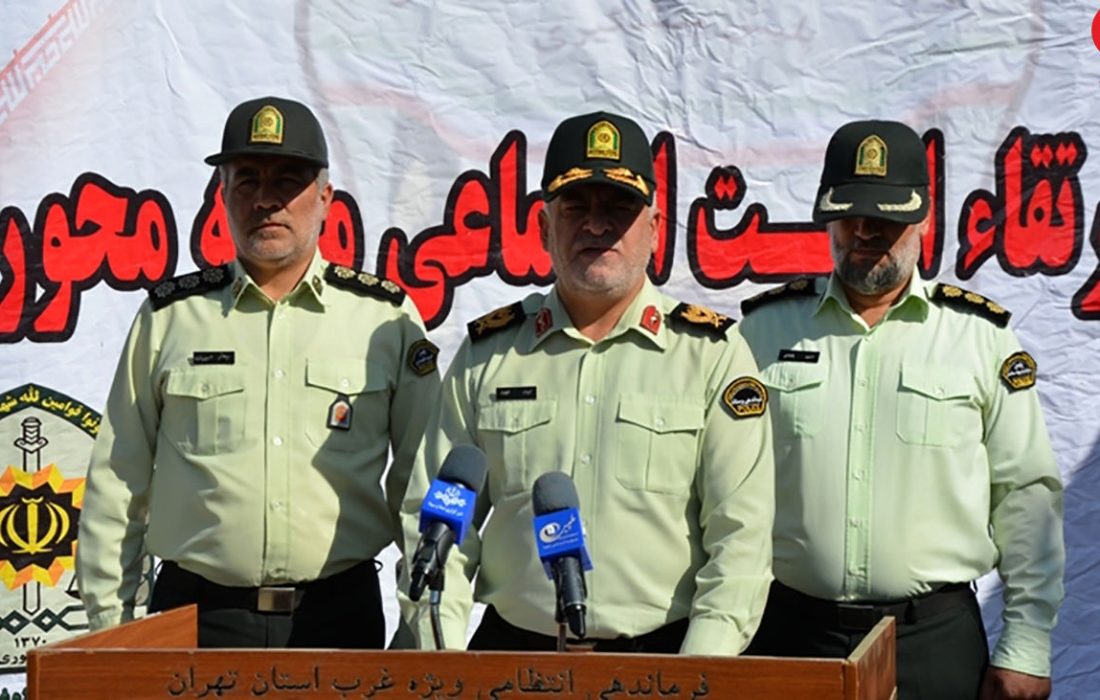پاتک پلیس به ۵۸۰ سارق و مالخر در غرب استان تهران