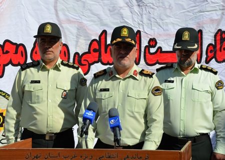 پاتک پلیس به ۵۸۰ سارق و مالخر در غرب استان تهران