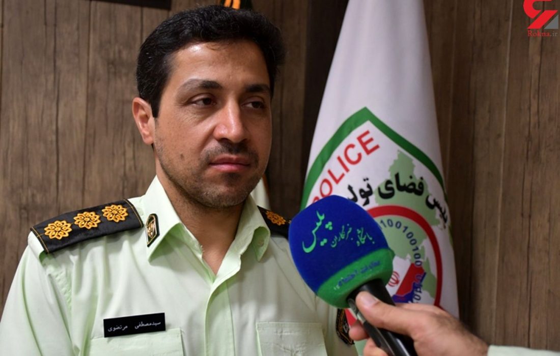 پس ۱۷ ساله یک شبه میلیاردر شد / اصفهانی ها با لینک قضایی نقره داغ شدند