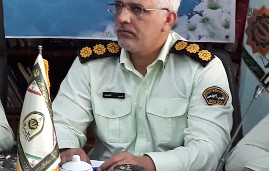 کلاهبرداری با ترفند پرداخت وام