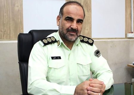 گوشی گرانقیمت توریست خارجی پیدا شد / در کرج رخ داد