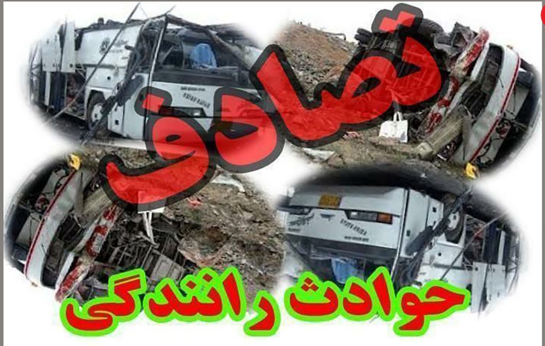 ۱۰ قربانی در جاده مشهد- میامی /  کشف جنازه زن جوان از میان گل و لای