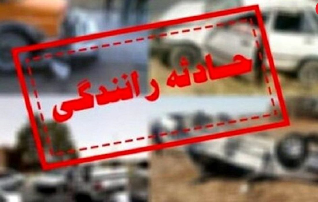 ۳ قربانی در تصادف مرگبار محور اهواز – خرمشهر