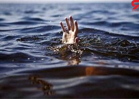 ۳ نفر هم زمان در سد گلوگاه غرق شدند!