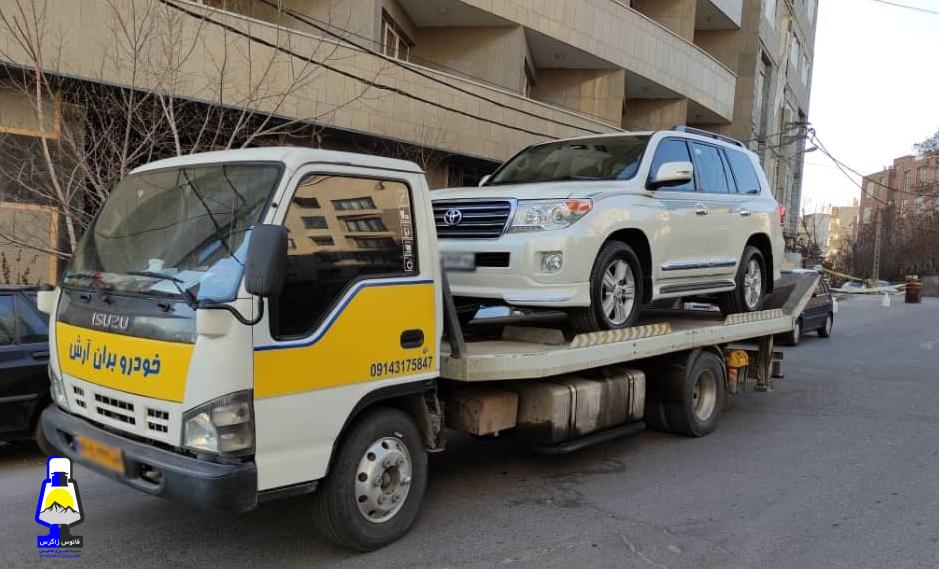 امداد خودرو علی آباد کتول و خدمات امداد خودرویی