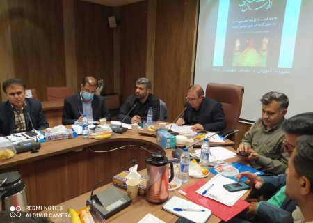 نشست شورای آموزش و پرورش در چرام