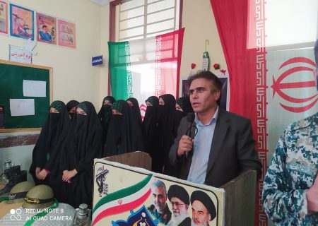 سال تحصیلی جدید با عطر دفاع مقدس