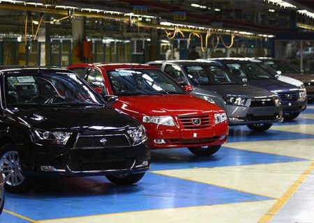 قیمت جدید محصولات ایران خودرو در سال ۱۴۰۲ رسما ابلاغ شد (+ جدول)