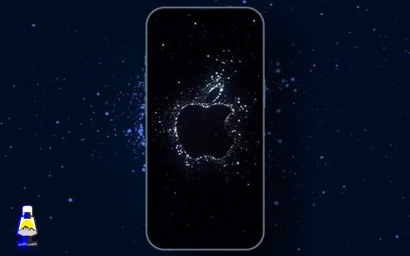 اپل خرید تراشه از چین را متوقف کرد