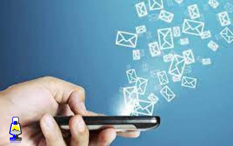 اپلیکیشنهای داخلی از دسترس خارج شدند