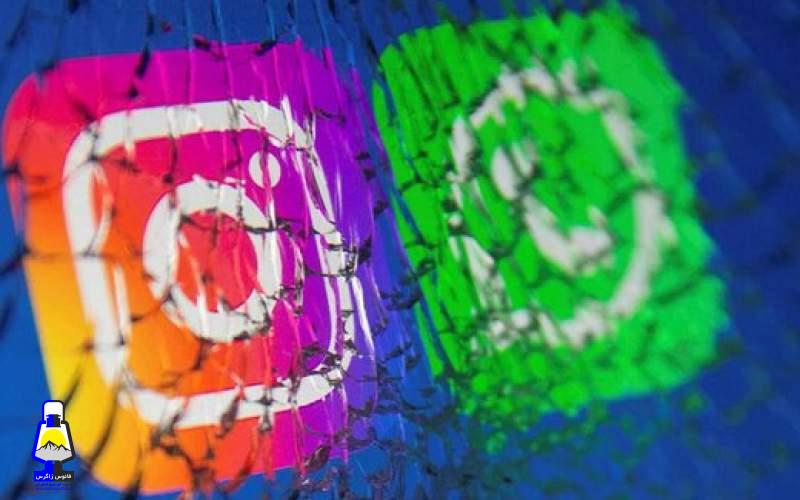اینستاگرام؟ ببخشید آقای رئیس ، باز مردم مقصرند!