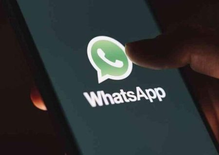 واتس‌اپ تغییر چهره می‌دهد