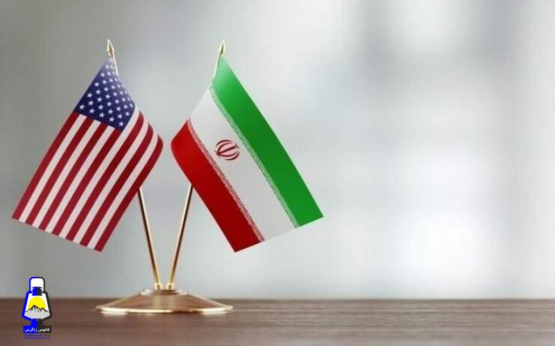 سياست جديد آمريكا در مورد ايران