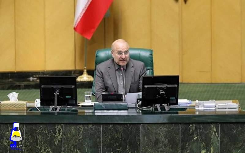 بی اعتنایی قالیباف به زاگرسیان و لرتباران