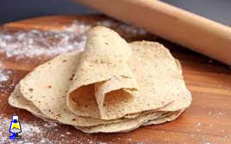 کیفیت پایین نان در کهگیلویه