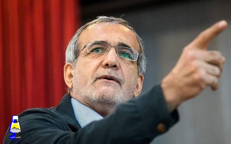 بیانیه و درخواست اعضای ستاد سلامت دکتر مسعود پزشکیان در کهگیلویه و بویراحمد از مجمع نمایندگان استان در مجلس