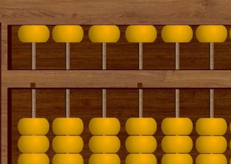 مزایای استفاده از کلاس  چرتکه