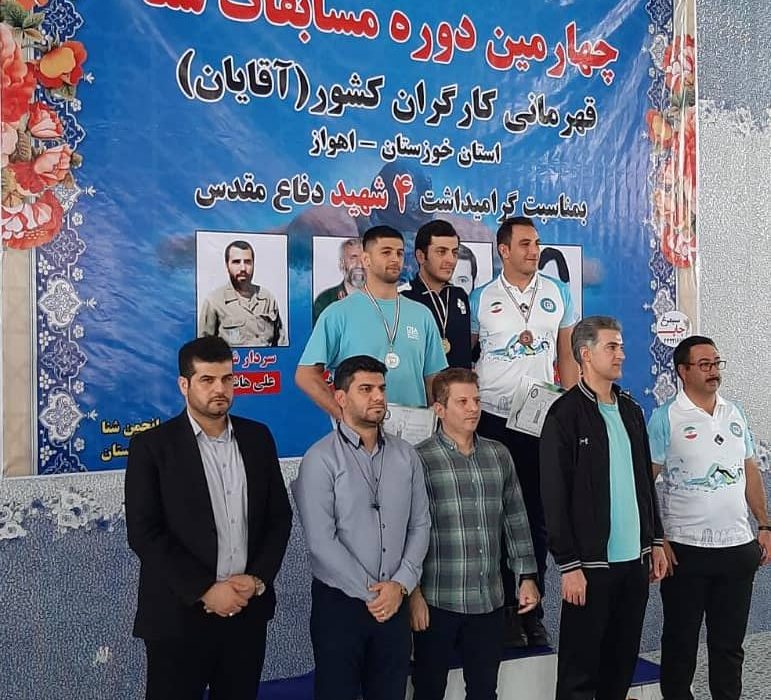 سه مدال نقره ورزشکار هم استانی در مسابقات شنا قهرمانی کارگران کشور و انتخابی مسابقات جهانی ایتالیا