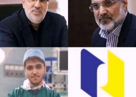نامه ای برای دادستان و مردم
