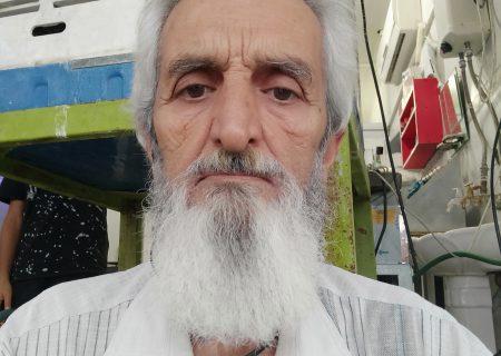 پسا اعتراض و اغتشاشات