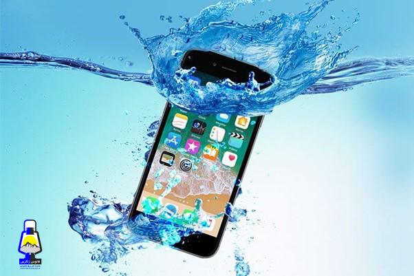 افتادن گوشی یا وسایل ارزشمند در توالت! چیکار کنیم؟؟؟