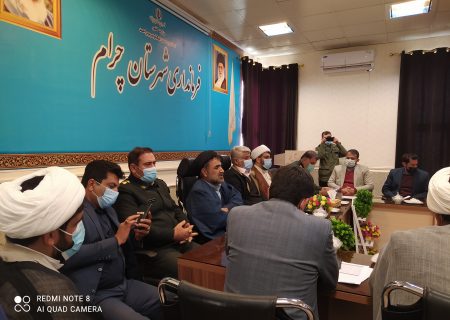 غلبه حاشیه بر متن جلسه شورای اداری چرام