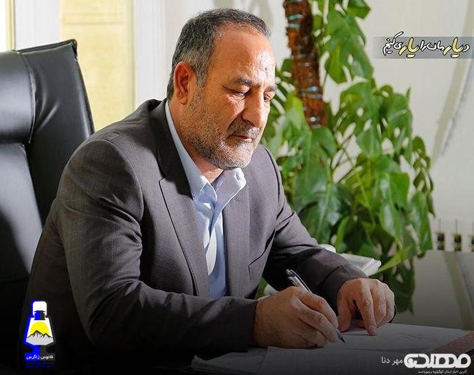 پایی که در خدمت مردم مانده است