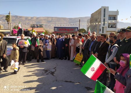 باز هم شور انقلابی مردم