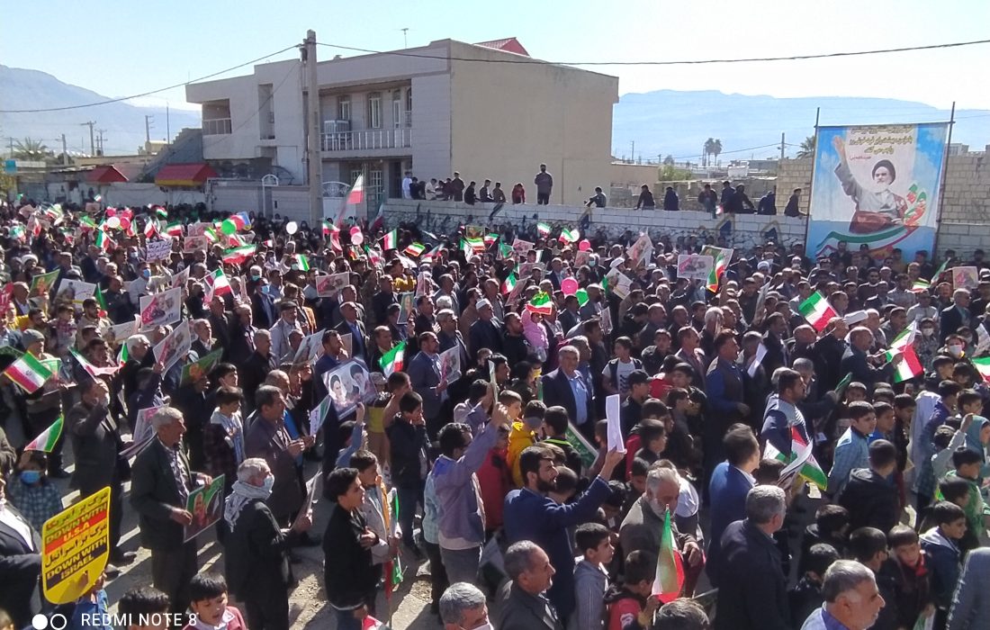 گزارش تصویری از راهپیمایی بیست و دوم بهمن ۱۴۰۱ چرام