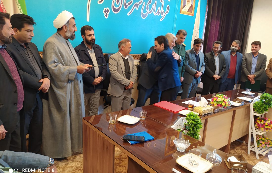 سیاست پدر و پسر نمی شناسد