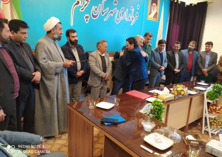 سیاست پدر و پسر نمی شناسد