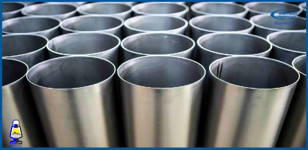 خرید انواع محصولات استیل (ورق، پروفیل،لوله،ضایعات) در مرکز استیل