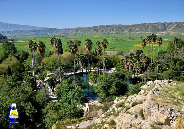 ماجرای بستن درب باغ چشمه بلقیس چرام بر روی گردشگران