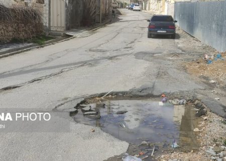 وضعیت اسفناک و عجیب آسفالت خیابان‌های «پایتخت طبیعت ایران» + عکس