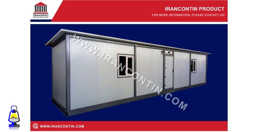 انواع کانکسهای اداری پیشساخته و کاربرد آنها