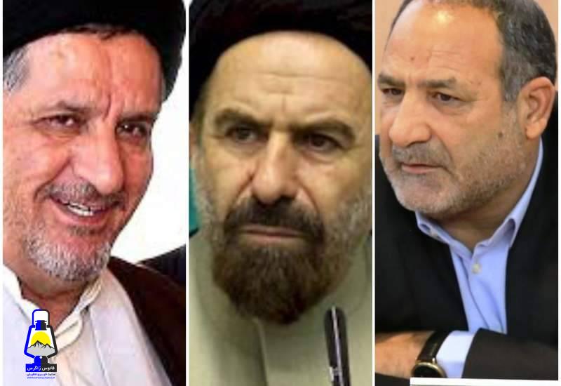 کهگیلویه ۳۶ سال فقط برای ۳ شخصیت