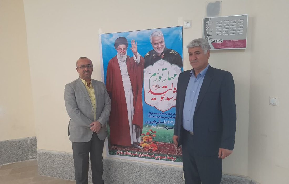 خبر های خوب پیر حسنلو برای سرفاریاب