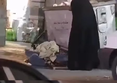 به کدامین گناه ؟