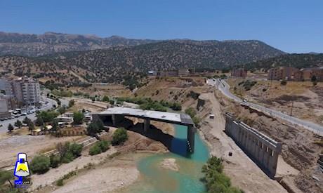 سرنوشت مبهم پل چهارم بشار یاسوج