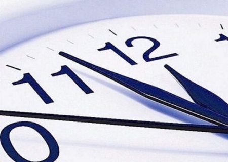 ساعت کار ادارات و بانک ها در کهگیلویه و بویراحمد تغییر کرد