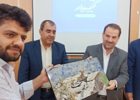 ادعای عجیب یک عکاس /باج و رشوه خواهی سازمان محیط زیست کهگیلویه و بویراحمد!